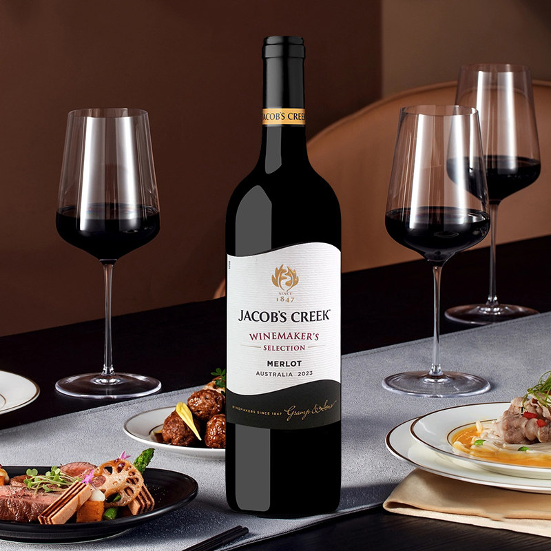 杰卡斯酿酒师臻选系列梅洛干红葡萄酒澳洲红五星原瓶进口750ml,淘宝优惠券,粉丝福利购,淘宝优惠卷