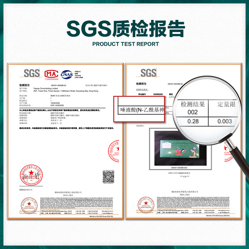 泰国进口即食boki孕妇孕期滋补燕窝 boki海外即食燕窝