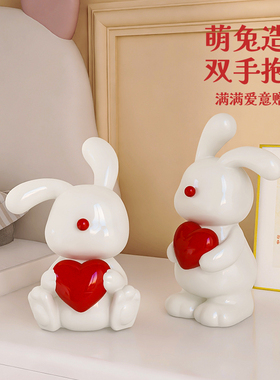 泽歌可爱兔子装饰摆件