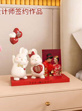 泽歌创意相框装饰品摆件