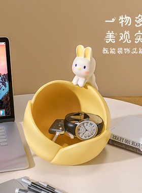 泽歌玄关收纳装饰摆件