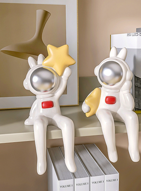 泽歌奶油风柜体摆件套装