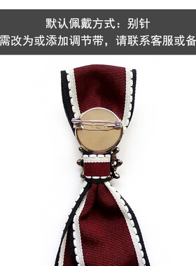 other领结职业领花学院风jk