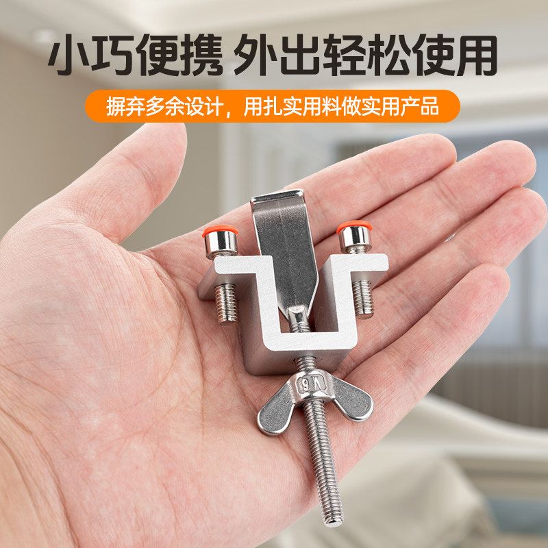 门挡阻门器酒店便携门顶女生独居防盗防撞安全锁顶门器门塞堵门器,淘宝优惠券,粉丝福利购,淘宝优惠卷