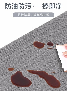 木纹踢脚线自粘护边墙角线地脚线