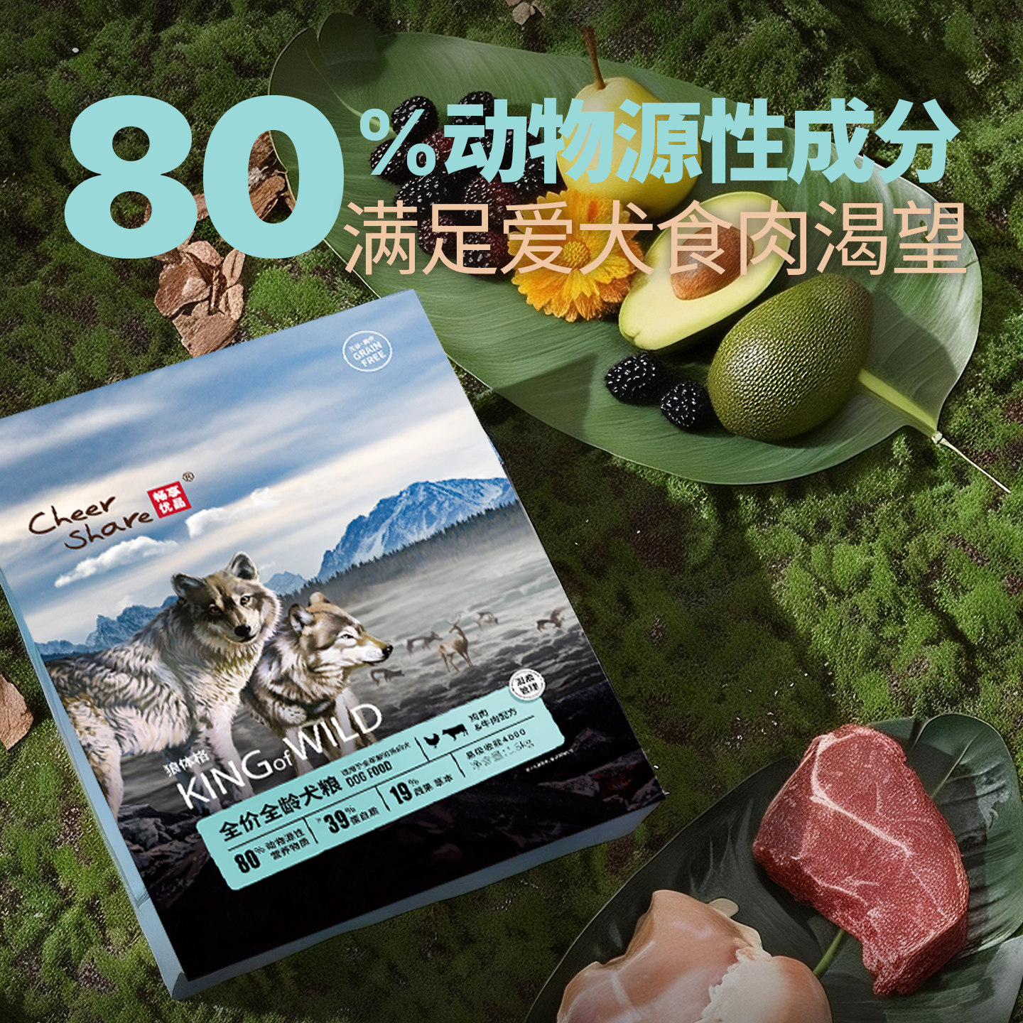 图 4