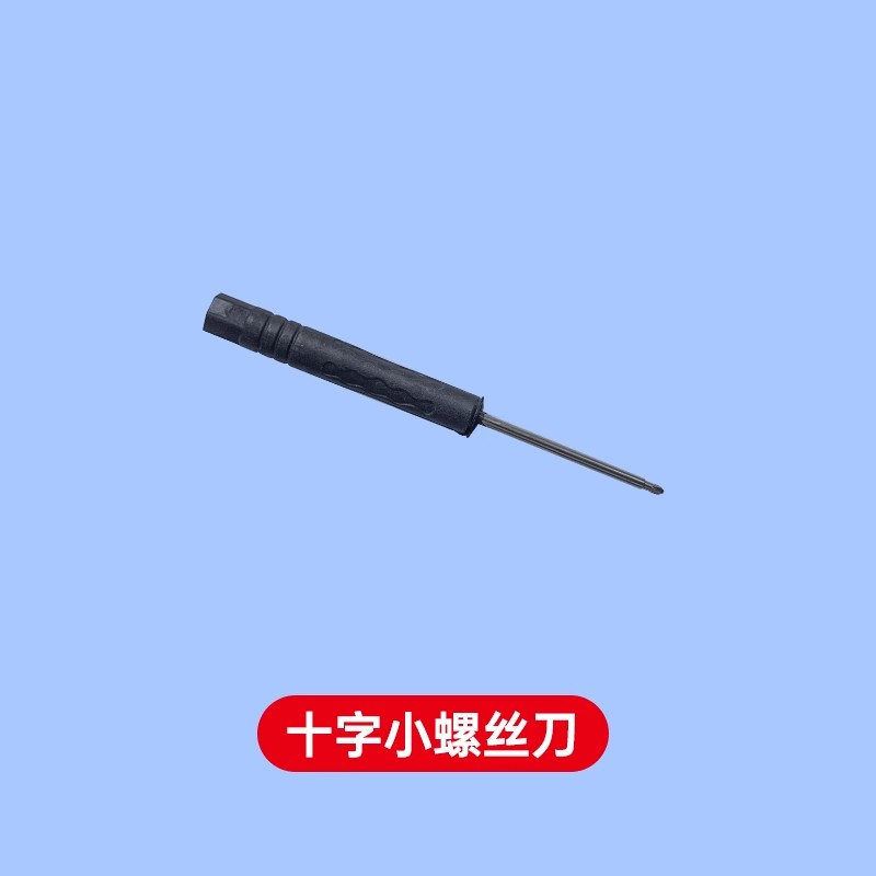 Maxell麦克赛尔317日本SR516SW手表电池适用swatch斯沃琪Skin专用5.8*1.6天梭ck天王飞亚达石英超薄纽扣电子 - 图1