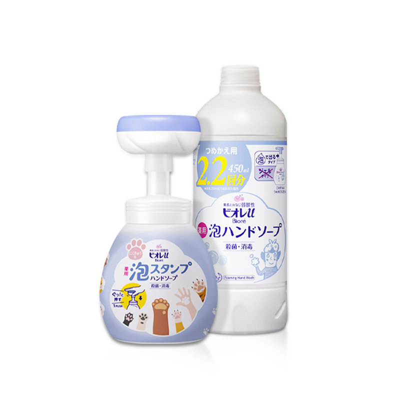 【花王猫爪印花洗手液】碧柔洗手液 花王个护海外洗手液