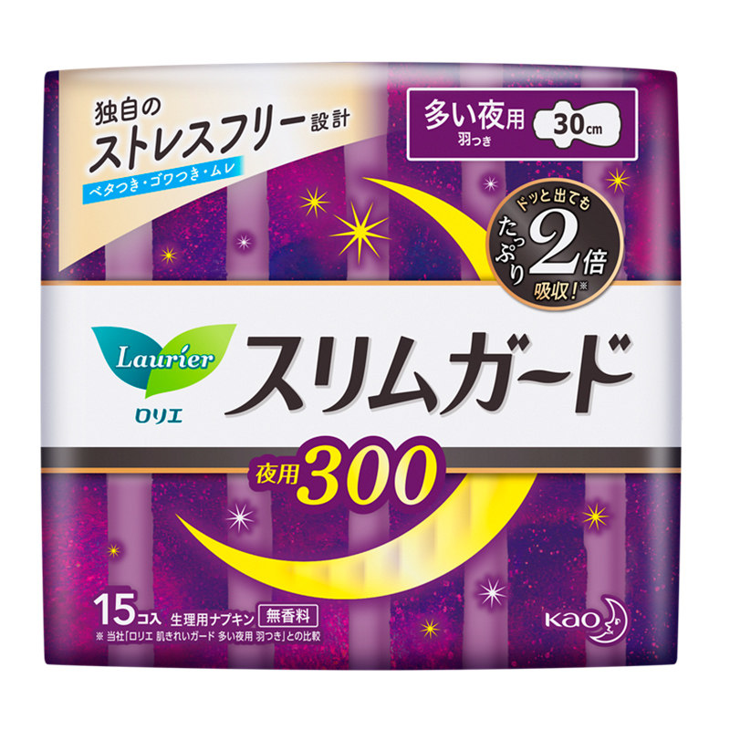 日本乐而雅零触感超薄超长夜用少女 花王个护海外卫生巾