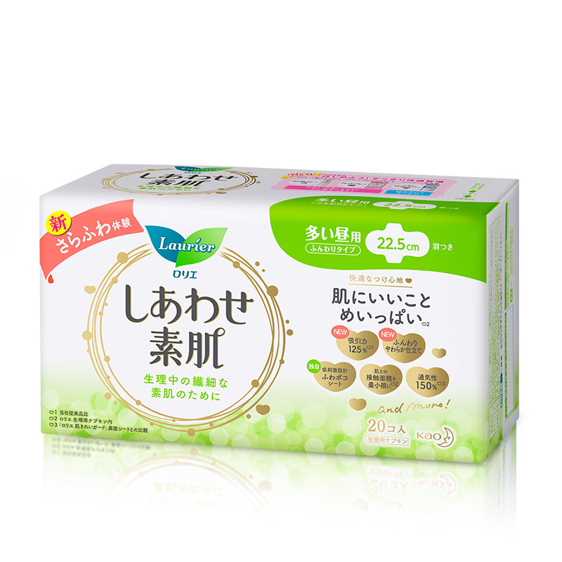 日本乐而雅f透气棉柔纤巧护翼型20 花王个护海外卫生巾