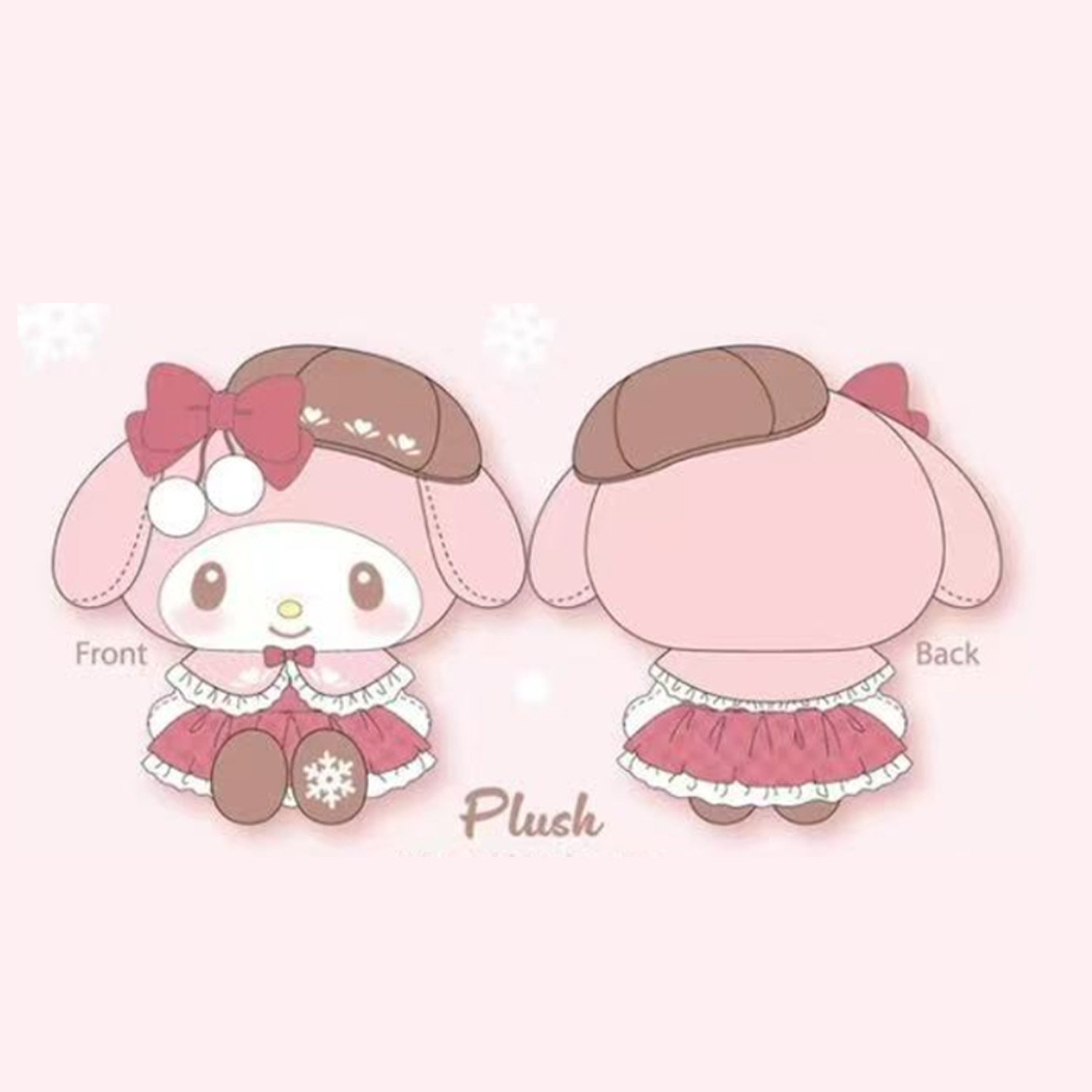 26.1月预售海外版三丽鸥巧克力贝雷帽美乐蒂挂件melody公仔零钱包,淘宝优惠券,粉丝福利购,淘宝优惠卷