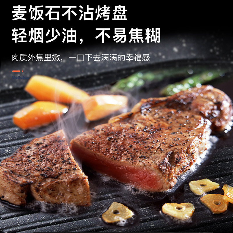 奥克斯鸳鸯烧烤一体电烤盘无烟火锅 奥克斯至宝烤串机/电烤炉
