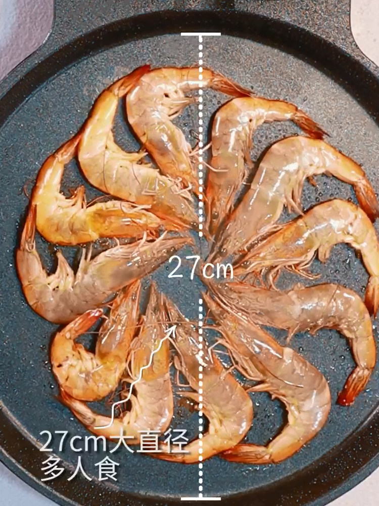  奥克斯至宝电饼铛/可丽饼机/薄饼机