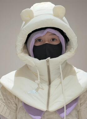 冬季骑行帽子防护面罩护颈防寒保暖加厚披肩帽护耳帽男女款连体帽