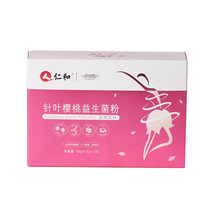 仁和复合成大人儿童肠胃肠道益生菌 药都仁和玄机益生菌