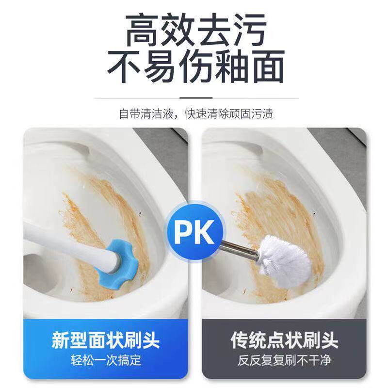 Ganni disposable toilet brush disposable toilet brush set bathroom cleaning artifact wall hanging no dead corner toilet