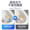 Ganni disposable toilet brush disposable toilet brush set bathroom cleaning artifact wall hanging no dead corner toilet