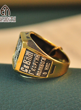 爱沙尼亚925纯银鎏金戒指时尚指环复古银饰乔治欧美风格硬汉4038