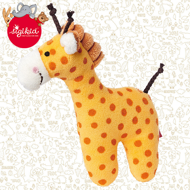 sigikid婴儿抓握训练玩具0一1岁新生宝宝手偶摇铃哄睡可入口啃咬,淘宝优惠券,粉丝福利购,淘宝优惠卷