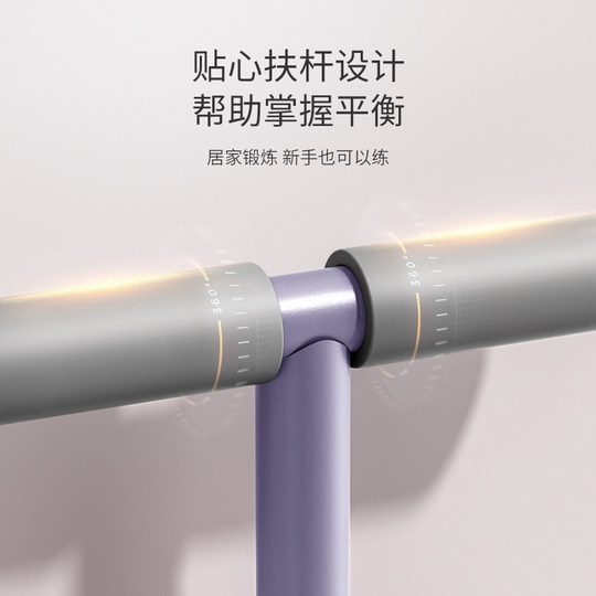 SND 家用滑雪机盆底肌训练器减肥瘦腿燃脂神器瑜伽普拉提健身器材