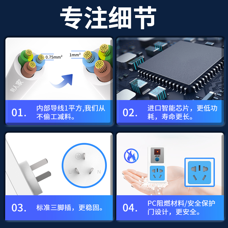 无线开关远程控制遥控220v插座智能免布线家用灯具水泵遥控电源器 - 图2
