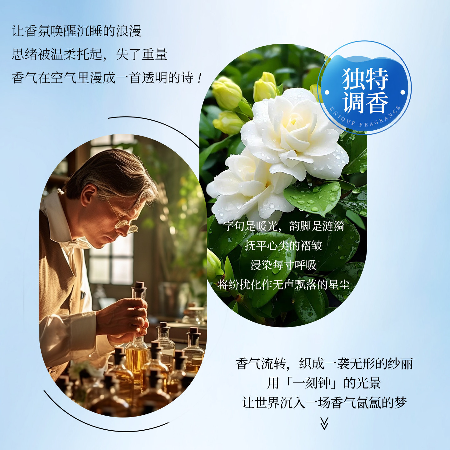 阿黛尔去油洗发水控油蓬松去屑止痒男女士精油润发洗发露正品品牌