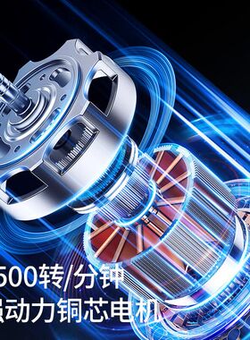 理发器电推剪家用成人儿童