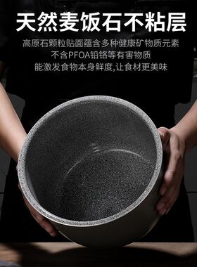 志高智能电压力锅高压锅家用5L多功能饭煲双胆迷你大容量2L4L6L