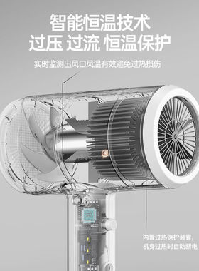 恒温学生款家用吹风机康夫护发
