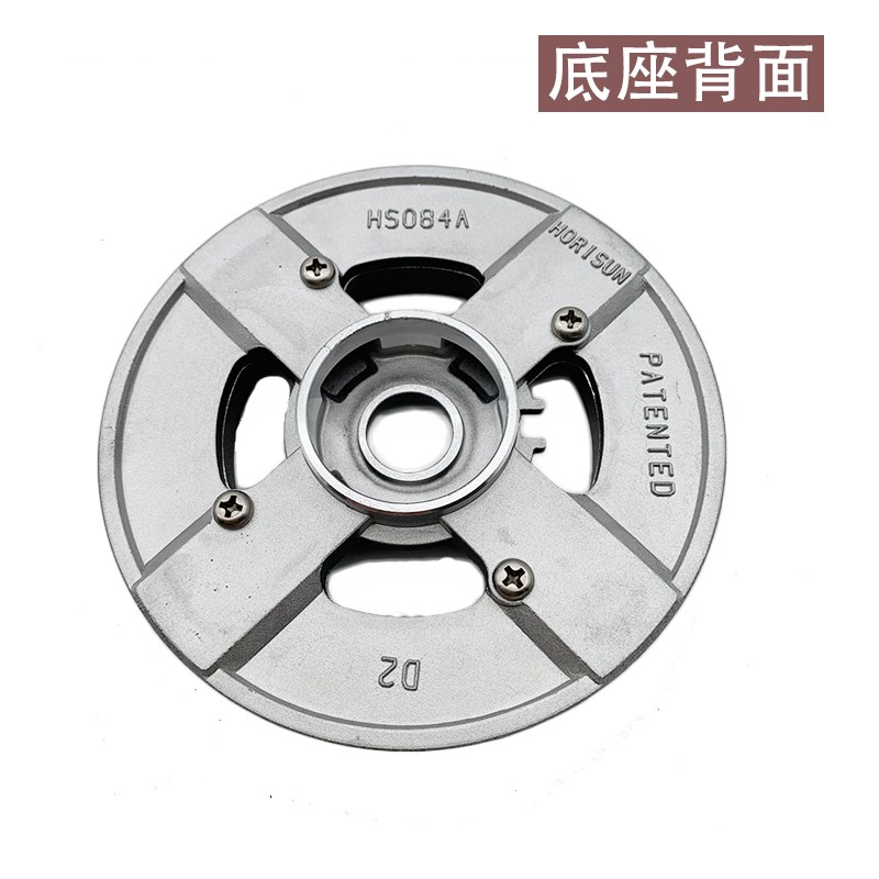 燃气灶分火器适合万家乐QJ02B(H)火盖配件HS084A灶头煤气灶分火盖 - 图0