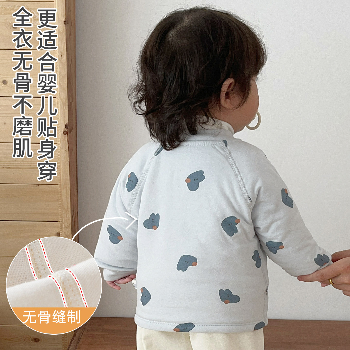 婴幼童小外套厚款婴儿夹棉衣服秋冬季小月龄宝宝棉服保暖上衣冬装,淘宝优惠券,粉丝福利购,淘宝优惠卷
