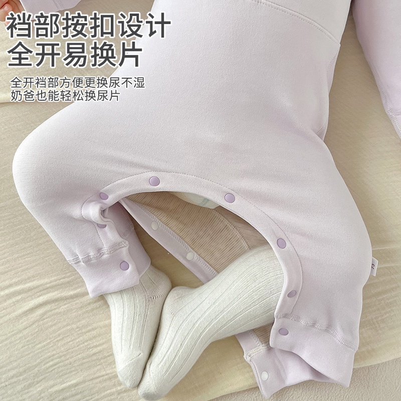 宝宝保暖衣套装秋冬加厚婴儿秋衣秋裤德绒打底内衣幼儿睡衣分体,淘宝优惠券,粉丝福利购,淘宝优惠卷