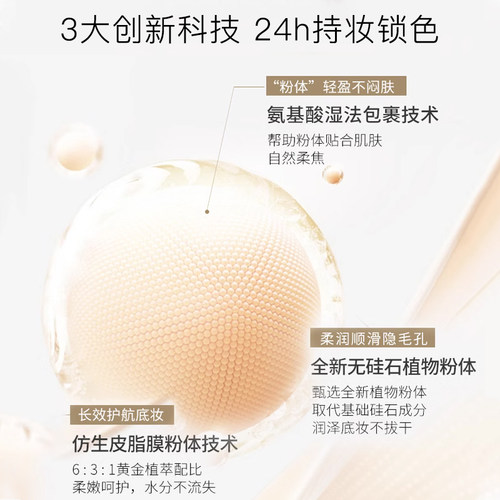 AKF散粉定妆粉持久控油不脱妆蜜粉饼女官方旗舰店官网 - 图1