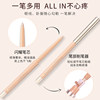 AKF eyeliner rubber pen not easy to smudge long-lasting fine liquid pen for beginners official flagship store official website