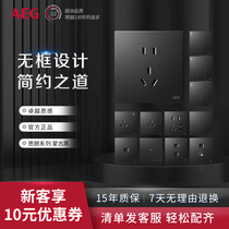 AEG Switch Socket Panel Thronoth Black 86 Type Concealed Home Wall Open Five Holes Air Conditioning 16a Triple Hole Socket