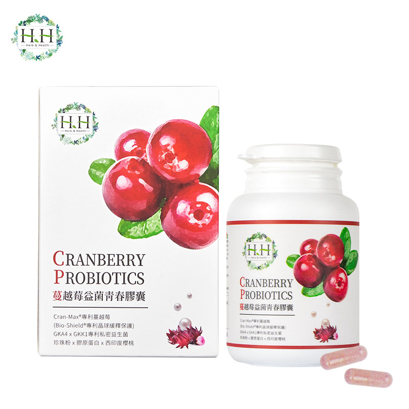 hh草本新净界精华蔓越莓女性胶囊 HHHerbHealth海外蔓越莓