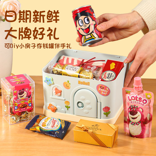 宝宝满月礼盒回礼诞生喜饼百日酒宴喜糖报喜喜蛋生日十周岁伴手礼 - 图0