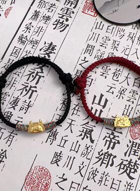 龙年本命年手绳一笼蒸饺沙金生肖龙饺子手绳古风极简甜美编织