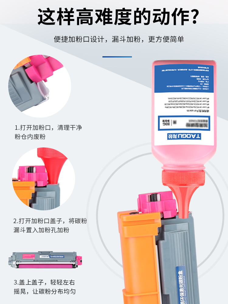 适用联想cm7310dnw粉盒cm7810dxf打印机碳粉盒LT7310联想7310粉盒 - 图2