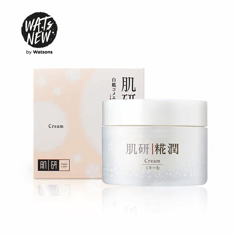 【屈臣氏】肌研糀润修护雪凝面膜 WATsNEW by Watsons涂抹面膜