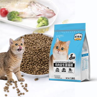 查理狼通用型鸡肉益生菌猫粮1.8kg*1袋