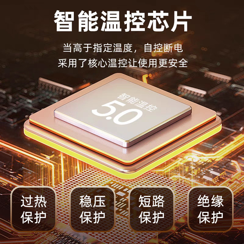 奥克斯烘干机PTC通用主机干衣机机头家用烘衣服小型配件机器速干,淘宝优惠券,粉丝福利购,淘宝优惠卷