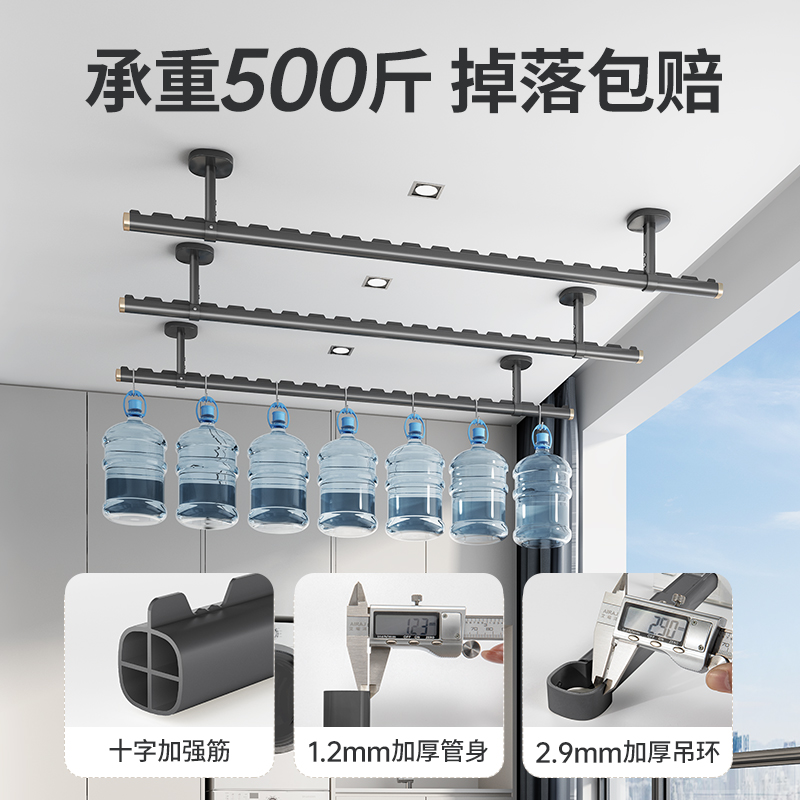 晾衣架阳台家用固定式晾衣杆顶装挂衣架晒衣单杆一根打孔墙上固定 - 图0