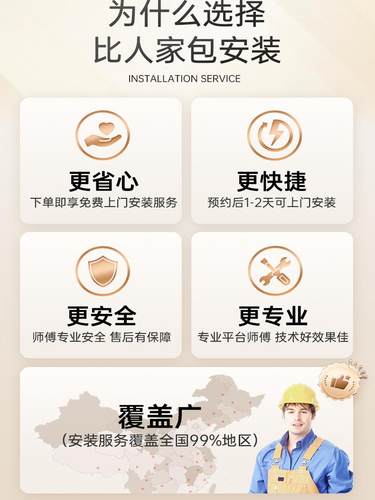 比人包安装双层晾衣杆阳台固定式侧装晾衣架吊杆顶装悬挂上下家用 - 图1