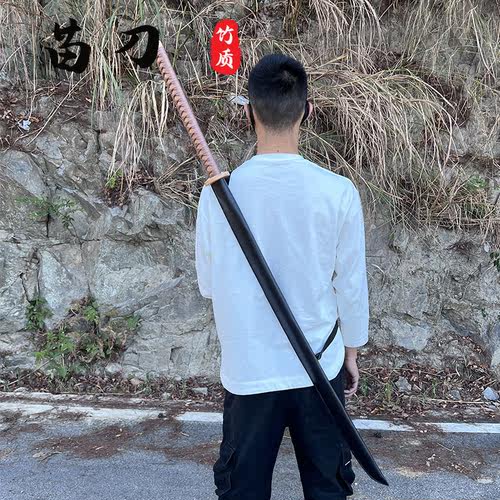 1.4米竹制苗刀单双手踢刀中华武术表演唐横刀居合道练习木制刀剑 - 图0