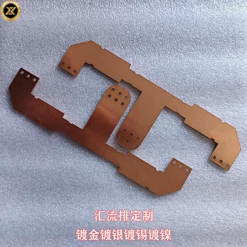 T2紫铜板圆片激光切割0.7/0.9/1.4/1.6/2.5mm镀金镀银镀锡镀镍 - 图1