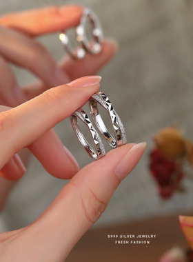 999足银情侣戒指星辰简约情侣