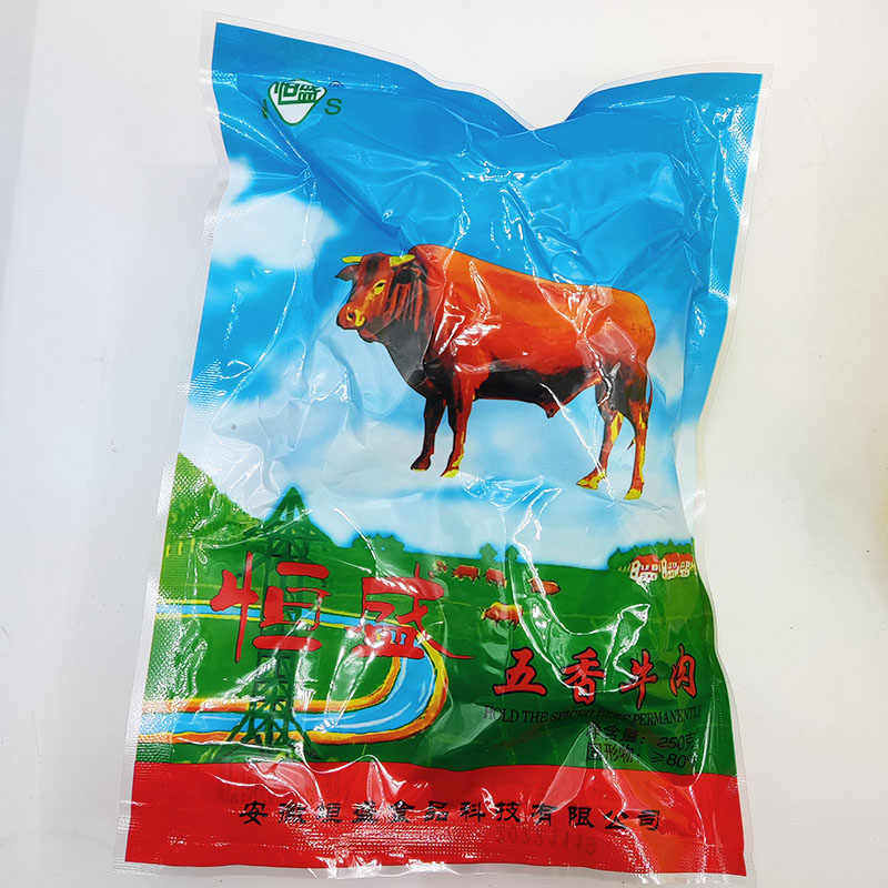 安徽特产恒盛五香牛肉腱子肉真空开袋即食酱精制五香卤牛肉下酒菜,淘宝优惠券,粉丝福利购,淘宝优惠卷