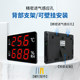 Osun Industrial special temperature and humidity meter High-precision indoor digital display alarm temperature and humidity meter AS206A
