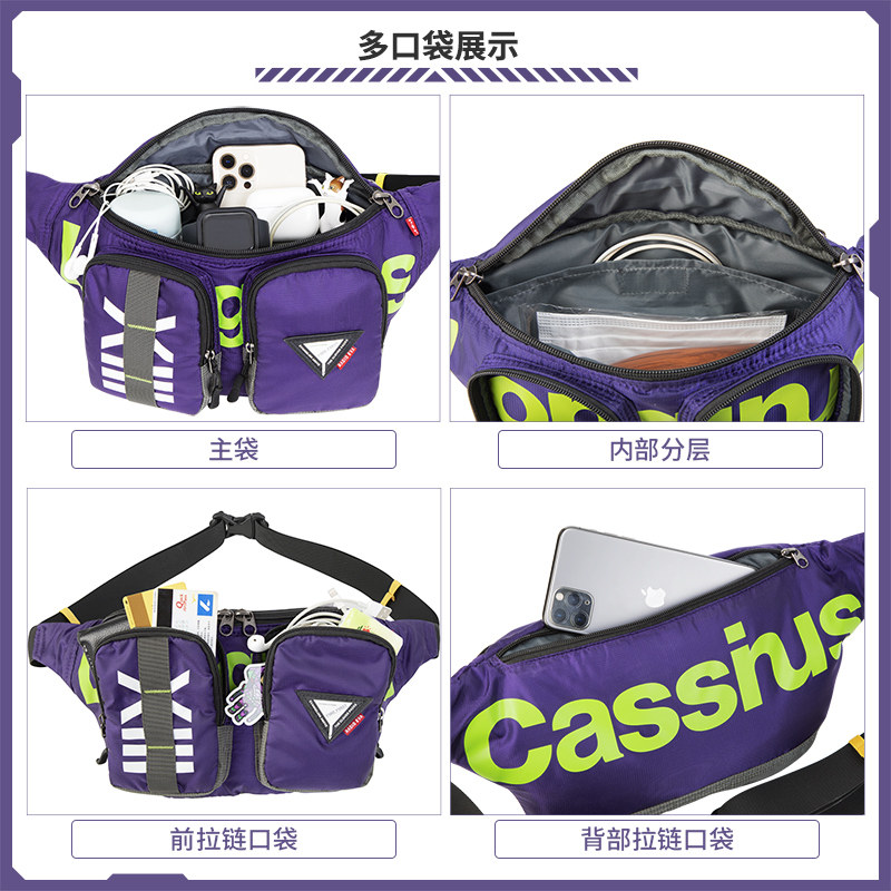 firefirst eva联名男斜跨斜挎包 firefirst箱包双肩背包